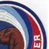 Sukhoi SU-30C Flanker 2 Seat Supermaneuverable Fighter Patch | Upper Right Quadrant