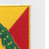 51st Field Artillery Battalion Patch | Upper Right Quadrant