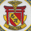 U.S. Naval Hospital Yokosuka, Japan Patch | Center Detail