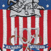 US Naval Construction Battalion 107 patch | Center Detail