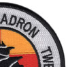 Submarine Squadron 12 Patch | Upper Right Quadrant