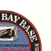 Submarine Mobile Bay Base Patch | Upper Right Quadrant