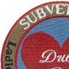 Submarine Drum Base Subvettes Patch | Upper Left Quadrant