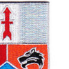 STB-81 Patch 32nd Infantry Combat Brigade | Upper Right Quadrant