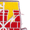 STB-79 Patch 2nd Brigade Combat Team 34th Airborne Division | Upper Right Quadrant