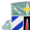 STB-74 Patch 3rd Infantry Division | Upper Left Quadrant