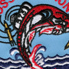 SSR-573 USS Salmon Patch - Small Version | Center Detail