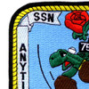 SSN-752 USS Pasadena Patch | Upper Left Quadrant