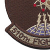 510th Fighter Squadron Desert Patch | Lower Left Quadrant