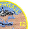 SSN-667 USS Bergall Patch - Version B | Upper Right Quadrant