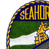 SSN-669 USS Seahorse Patch | Upper Left Quadrant