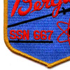 SSN-667 USS Bergall Patch | Lower Left Quadrant
