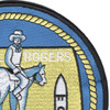 SSBN-659 USS Will Rogers Patch | Upper Right Quadrant
