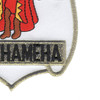 SSBN-642 USS Kamehameha Patch | Lower Right Quadrant