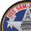 SSBN-635 USS Sam Rayburn Patch | Upper Left Quadrant