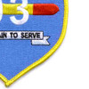SS-64 O-3 Patch | Lower Right Quadrant