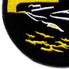 SS-566 USS Trout Patch - A Version | Lower Left Quadrant