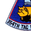 354th Tactical Fighter Squadron Patch | Lower Left Quadrant