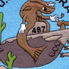 SS-487 USS Remora Patch - Version B | Center Detail