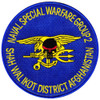 Special Warfare Group 2 Patch Shah Wal Ikot District Afghanistan