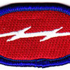 Special Troop Battalion 82nd Airborne Division Patch Oval | Center Detail