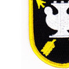 Special Forces Warfare School Flash Patch | Lower Left Quadrant