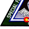 Special Forces Rocky Mountain Chapter Colorado Patch | Lower Left Quadrant