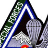 Special Forces Rocky Mountain Chapter Colorado Patch | Center Detail