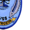 SSN-637 USS Sturgeon Patch | Lower Right Quadrant