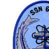 SSN-637 USS Sturgeon Patch | Upper Left Quadrant