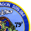 SSN-584 USS Sea Dragon Patch - Version B | Upper Right Quadrant