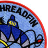 SS-410 USS Threadfin Submarine Patch | Upper Right Quadrant