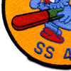 SS-405 USS Sea Owl Patch | Lower Left Quadrant