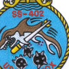 SS-402 USS Seafox Patch - Version A | Center Detail
