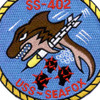 SS-402 USS Seafox Patch | Center Detail