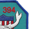 SS-394 USS Razorback Shield Small Patch | Upper Right Quadrant