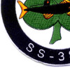 SS-382 USS Picuda Patch - Version B | Lower Left Quadrant