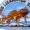 SS-373 USS Lizardfish Patch - Large | Center Detail