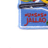 SS-368 USS Jallao Patch - Version A Small | Lower Left Quadrant