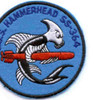 SS-364 USS Hammerhead Patch - Small | Center Detail