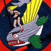 SS-347 USS Cubera Patch - Version A | Center Detail