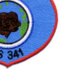 SS-341 USS Chivo Patch - Version A | Lower Right Quadrant