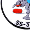 SS-339 USS Catfish Patch - Version B | Lower Left Quadrant