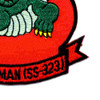 SS-323 USS Caiman Submarine Patch - Small | Lower Right Quadrant