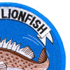 SS-298 USS Lionfish Patch | Upper Right Quadrant