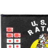 SS-270 USS Raton Battle Flag Patch Version B | Upper Left Quadrant