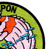 SS-267 USS Pompon Patch - Large | Upper Right Quadrant