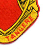 321st Airborne Field Artillery Battalion Patch | Lower Right Quadrant