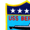 SS-320 USS Bargall Patch - D Version | Upper Left Quadrant