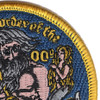 Shellback Ancient Order 3-Inch Patch | Upper Right Quadrant